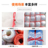 Minggu Packing Rope Moving Plastic Rope Bundling Express Nylon Rope Warehouse Packaging Rope Bundling Rope About 2.6kg White CD0640