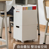Times good product (SDLP) storage book box under the table book storage box desktop storage classroom junior high school students textbook file storage cabinet organizer box student stationery book stand can be stacked white