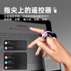 Lotus Purple Star LotusRing Smart Ring AI Health Monitoring Vibration Reminder Sleep Insight Sports Tracking Vibration Touch Interaction for Incoming Calls Smart Ring Black No. 8