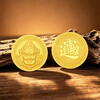 Safir Gold Pure Gold 999.9 Yellow God of Wealth Gold Bar Investment Gold Stored Value Collection Gift Birthday Gift 5.00g