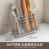 Lazy corner chopstick barrel countertop stainless steel tableware drain rack chopstick cage storage box spoon chopstick rack storage rack mildew-proof 304 stainless steel-countertop tableware drain rack