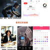 CE-LINKHenHalo smart ring, can monitor 128 kinds of sports such as sleep, heart rate, blood oxygen, heart rate variability, stress, menstrual cycle, running, etc. Warm white light silver 10