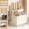 YOUQIN chopstick storage box countertop chopstick barrel storage rack household chopstick cage multi-functional chopstick spoon storage box