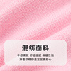 PawinPaw Cartoon Bear Children's Clothing 26th Autumn New Men's and Women's Cardigan Vest Pink Pink/25 110