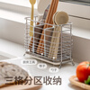 Lazy corner chopstick barrel countertop stainless steel tableware drain rack chopstick cage storage box spoon chopstick rack storage rack mildew-proof 304 stainless steel-countertop tableware drain rack
