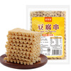 Xianwowo Tofu Skewers 300g Orchid Skewers Dried Bean Bean Products Oden Hot Pot Ingredients Malatang Henan Specialty Dry Goods