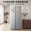 Midea 607pro double-door side-by-side refrigerator 2026 new large capacity new national standard first-level energy efficiency household air-cooled frost-free large freezer MR-637WKPEA national subsidy