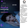 CE-LINKHenHalo smart ring, can monitor 128 kinds of sports such as sleep, heart rate, blood oxygen, heart rate variability, stress, menstrual cycle, running, etc. Warm white light silver 10