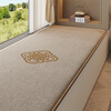 Di Zhuoyi New Chinese Style Linen Bay Window Mat Window Sill Mat Four Seasons High-end 2026 New Balcony Mat Customized Salima Memory Foam Bay Window Mat-2.5cm Thick Fuyan Wanshi Ruyi 80cm*210cm