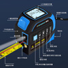Zhenbing laser tape measure infrared range finder high-precision four-in-one digital meter ruler laser cross measuring room instrument 40-meter laser + laser cross + 5-meter tape measure