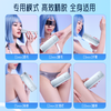 AUX Hair Removal Device Sapphire Freezing Point Laser Painless Whole Body Underarm Private Parts Home Shaving Shaving Holiday Gift Gift Box 17.8J High Energy Freezing Point Sapphire ProMax