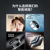 2026 New Light Luxury Smart Ring Titanium Alloy Non-sensory Wearable IP68 Waterproof Sleep Heart Rate Blood Oxygen Saturation Monitoring Running Fitness Multi-Sport Record Health Ring
