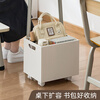 Times good product (SDLP) storage book box under the table book storage box desktop storage classroom junior high school students textbook file storage cabinet organizer box student stationery book stand can be stacked white