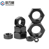Guwanji black 304 stainless steel hexagonal nut nut screw cap large national standard fastener M8 10 pieces