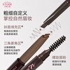 ETUDE HOUSE Etude House Eye Color Natural Double-ended Eyebrow Pencil 01 Brown Eyebrow Powder Dyeing Eyebrow Cream Waterproof and Sweatproof