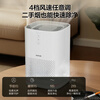 SUPOR air purifier home bedroom desktop office small smoke removal portable purifier allergen rhinitis asthma pollen artifact KJ150G-D01