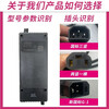 Emma electric vehicle original genuine battery charger 48V12AH60V20AH72V32AH official (72V20Ah waterproof new national standard plug Emma original