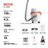 Yili handheld household bucket vacuum cleaner mopping the floor powerful blowing and suction all-in-one machine industrial home carpet bed ultra-powerful suction land reclamation cleaning pet cat hair suction tool DJ010