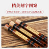 Baino professional flute instrument for beginners, adult D-tuned bitter bamboo flute, refined transverse flute, student grade examination instrument, free blowing aid