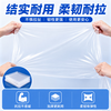 Mingyu decoration covering with thickened transparent furniture waterproof universal cover cloth insulation window sealing agricultural film custom-made thin 3 wires 0.03mm wide 2 meters 2mx5m