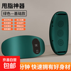 Massage Belt Home Abdominal Rubber Abdominal Massager Vibrating Hot Compress Belly Magic Device Shaking Machine Fat Slinging Machine Green-Basic Model Single Massage Function