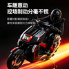 Lima electric motorcycle, cost-effective motorcycle, Mecha Division electric motorcycle 72V22Ah graphene 80KM ultra-long battery life peak 1500W battery motorcycle polar gray/silver