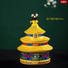 Xinde Hengtian Temple Collection Jingdezhen Ceramic Wine Bottle Jar 5kg Empty Bottle Sealed Household Creative Wine Bottle Jar 5kg Yellow Temple of Heaven Collection