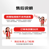 Tianneng electric vehicle battery 72V20Ah lead-acid battery battery vehicle battery non-lithium battery electric motorcycle