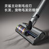 Chuimi Air Station self-collecting dust-proof home anti-tangle high-suction vacuum cleaner has a new super fiber body 360 smart wireless handheld car mite removal pet