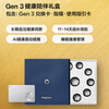 RingConn Gen 3 Smart Ring Redemption Gift Box Blood Pressure Heart Rate Monitoring Sports Smart Bracelet Black Technology Returns and Exchanges Not Supported after Scratching the Coating Smart Ring Redemption Gift Box RingConn Gen 3