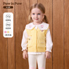 PawinPaw Cartoon Bear Children's Clothing 26th Autumn New Men's and Women's Cardigan Vest Pink Pink/25 110