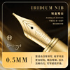HERO Fountain Pen Signature Pen E221 Horse Stepping Xiangyun Gift Box Mid-Autumn Festival and National Day Birthday Gift High-end Business Stationery Gift