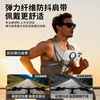 Body accessories: First-person perspective wearable anti-shake live broadcast Vlog hanging neck mobile phone holder suitable for MagSafe suitable for DJI 5 action camera gopro accessories H1 DJI exclusive anti-shake-Action5pro4-H1-2