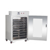 Kenton Kangheng Industrial Oven can be customized with high temperature industrial oven, electric blast drying oven, constant temperature large hot air oven, customized on demand (accessories will be sent by default without contacting customer service)