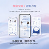 Shakespeare (starry night sky) smart ring AI sleep heart rate monitoring female niche design couple ring light luxury crushed ice sports ring gold size 9