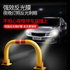 Huangchi parking space floor lock, gantry car floor lock, parking space lock, garage space lock, thickened parking pile artifact roadblock, double lock type movable lifting gantry lock-yellow 60cm