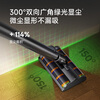 Chuimi Air Station self-collecting dust-proof home anti-tangle high-suction vacuum cleaner has a new super fiber body 360 smart wireless handheld car mite removal pet