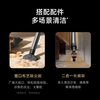 Chuimi Air Station self-collecting dust-proof home anti-tangle high-suction vacuum cleaner has a new super fiber body 360 smart wireless handheld car mite removal pet