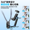 Body accessories: First-person perspective wearable anti-shake live broadcast Vlog hanging neck mobile phone holder suitable for MagSafe suitable for DJI 5 action camera gopro accessories H1 DJI exclusive anti-shake-Action5pro4-H1-2