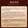 Palace Collection Palace Collection, Zodiac Guardian by Order, Pure Gold 9999 Solid Investment Gold Nugget, Twelve Zodiac Guardian Gift, Zodiac Guardian Monkey 1