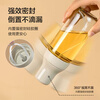 Made in Tokyo, spray bottle, atomized seasoning, soy sauce bottle, no oil, food contact grade, kitchen household glass 250ml