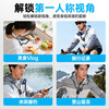 Body accessories: First-person perspective wearable anti-shake live broadcast Vlog hanging neck mobile phone holder suitable for MagSafe suitable for DJI 5 action camera gopro accessories H1 DJI exclusive anti-shake-Action5pro4-H1-2