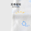 Youqi baby clothes for boys and girls, spring long-sleeved jumpsuits for boys and girls, front-open autumn clothes, two-piece rompers