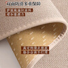 Di Zhuoyi New Chinese Style Linen Bay Window Mat Window Sill Mat Four Seasons High-end 2026 New Balcony Mat Customized Salima Memory Foam Bay Window Mat-2.5cm Thick Fuyan Wanshi Ruyi 80cm*210cm