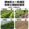 Delixi Electric electric cultivator, rechargeable vegetable garden special scarifier, high-power vegetable field hoeing machine, lithium battery micro-tiller, rotary tillage, single battery 5.0AH, all-purpose scarifier + rotary tillage + hoeing, Fortune 500 company, Delixi Electric brand new and authentic