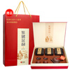 Yifutang Tea Gift Box Authentic Tieguanyin Anxi Special New Tea Oolong Tea Purple Clay Tea Set Gift for Elders 168g