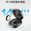 RingConn Smart Ring Heart Rate Blood Oxygen Women's Menstrual Period Blood Pressure Assessment Vibration Reminder Yaoyang Gold No. 6 (17.12mm)