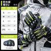 SCOYCO motorcycle gloves, riding motorcycle racing, anti-fall protection, warm touch screen rider equipment, winter gloves