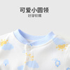 Youqi baby clothes for boys and girls, spring long-sleeved jumpsuits for boys and girls, front-open autumn clothes, two-piece rompers