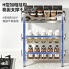 Jiabaili installation-free stainless steel spice rack kitchen countertop spice bottle jar storage supplies oblique spice rack